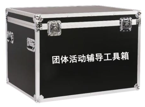 一心心智團體活動輔導工具箱 一心心智團體活動輔導工具箱