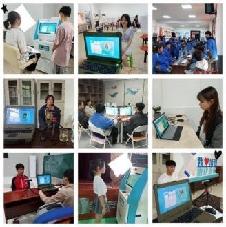 一心心智面(miàn)部識别多維度心身健康監測系統助力校園心理健康 一心心智面(miàn)部識别多維度心身健康監測系統助力校園心理健康