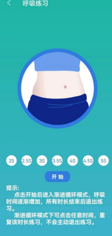 1707219170895764.png image.png