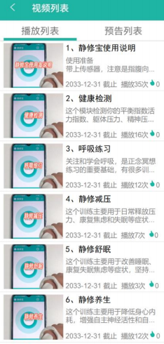 1707219547255700.png image.png